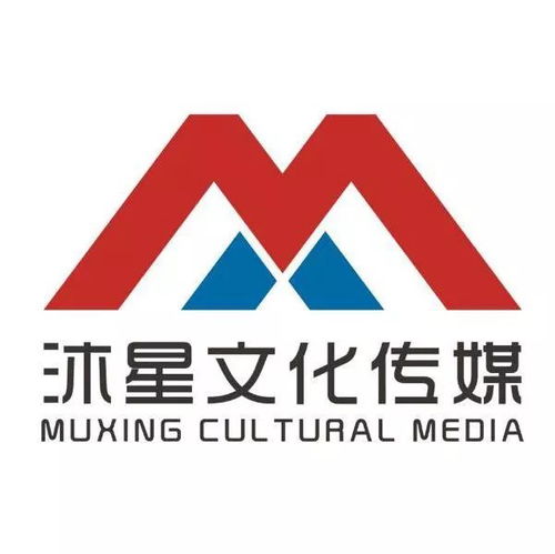 音樂印象傾聽一夏 沐星文化傳媒與您在印象風(fēng)情街的邂逅