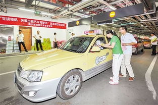 南寧市出租車行業(yè)推進(jìn)四個(gè)文明服務(wù)，助力兩會(huì)期間汽車出租規(guī)范發(fā)展