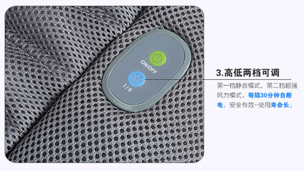 夏季行車清涼伴侶 升級版透氣通風(fēng)坐墊全方位解析