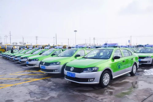 春節打車不用愁，新區出租車運力已超500輛