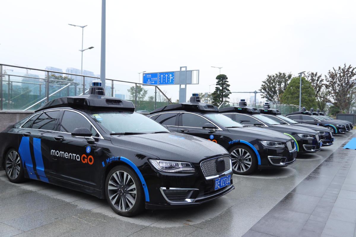 江蘇迎首個Robotaxi試乘時代 無人出租車“登陸”城市交通